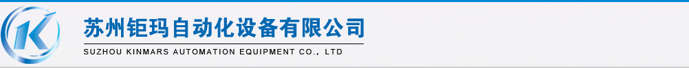 揚(yáng)州藍(lán)鈺玻璃鋼制品有限公司